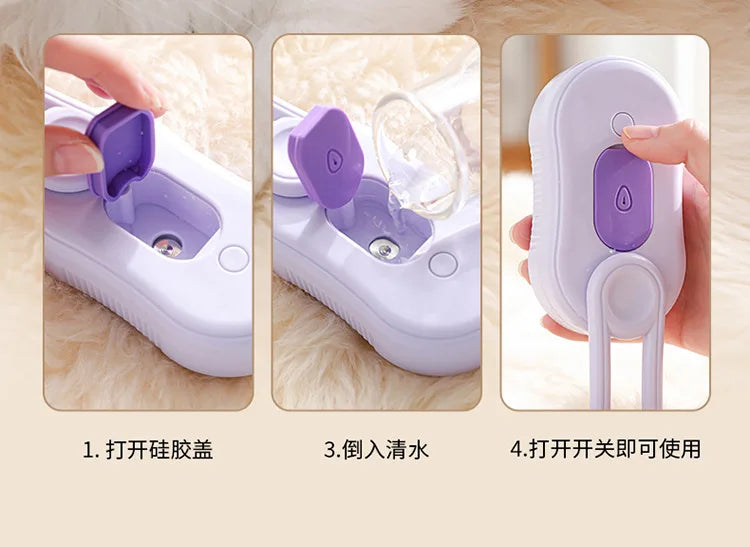 Pet Hair Remover Multifunction Dog Steamy Brush Massager