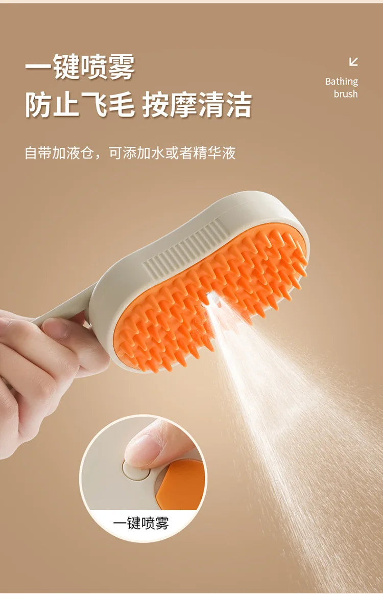 Pet Hair Remover  Multifunction Dog Steamy Brush Massager