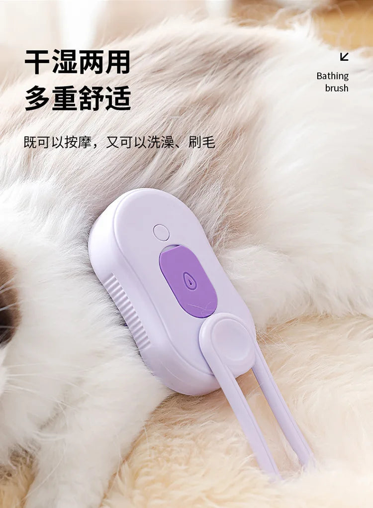 Pet Hair Remover  Multifunction Dog Steamy Brush Massager