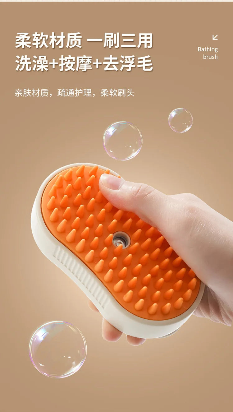 Pet Hair Remover  Multifunction Dog Steamy Brush Massager