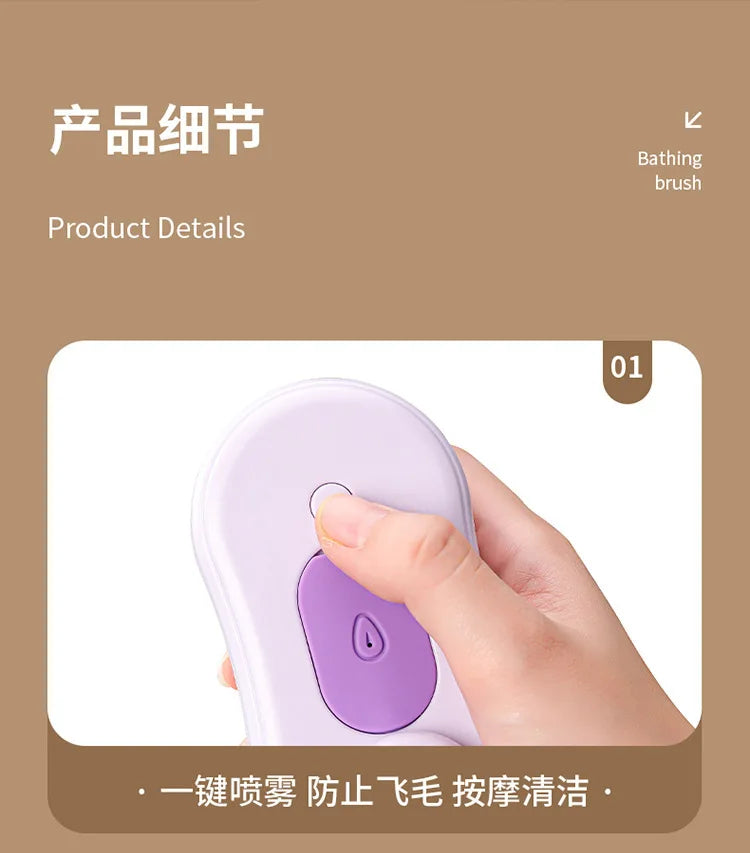 Pet Hair Remover  Multifunction Dog Steamy Brush Massager