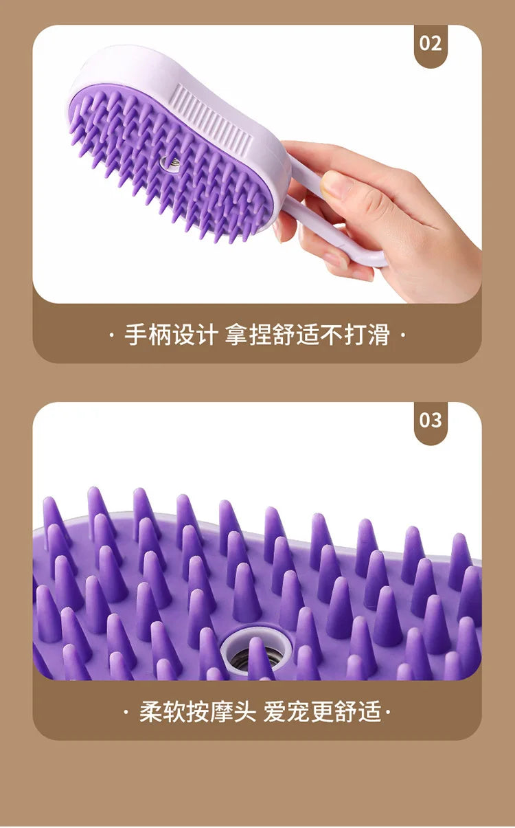 Pet Hair Remover  Multifunction Dog Steamy Brush Massager