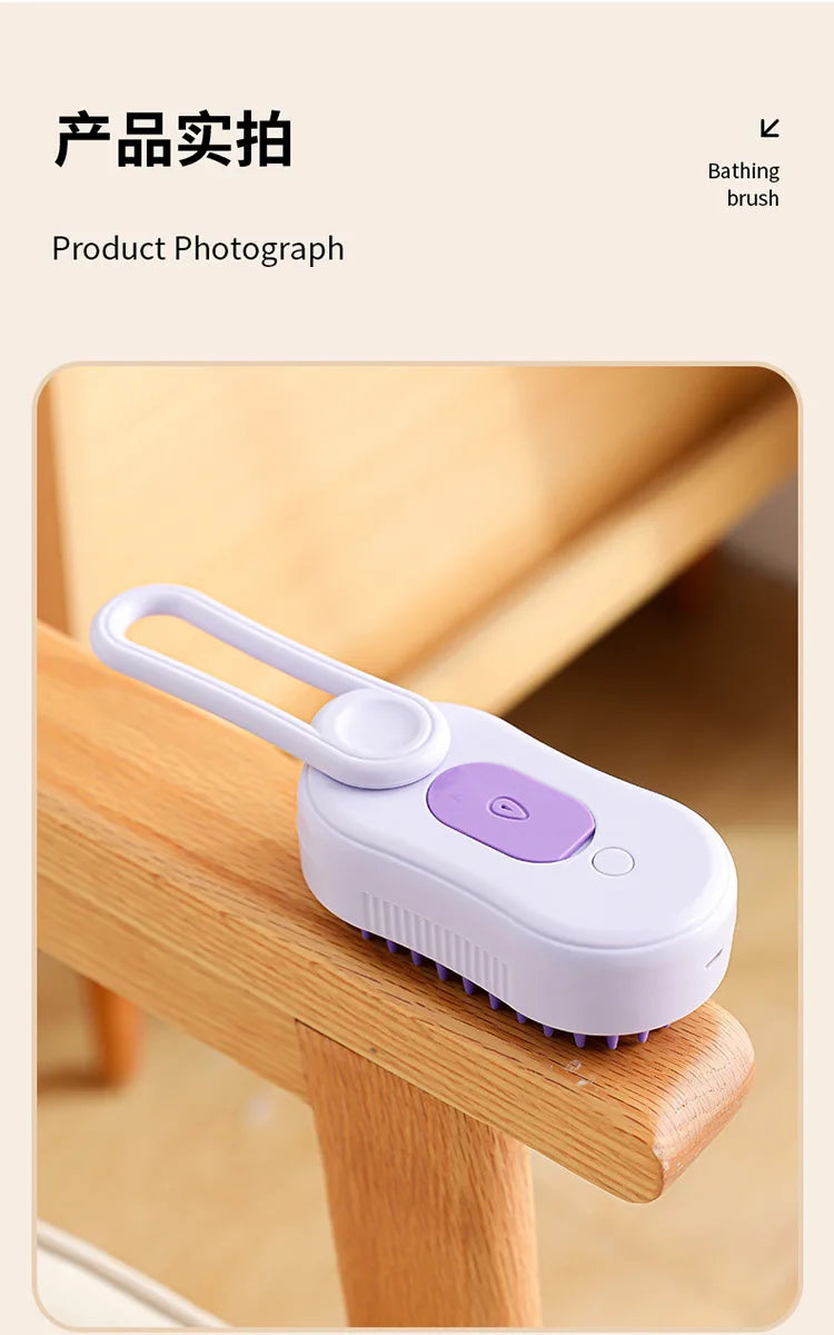 Pet Hair Remover  Multifunction Dog Steamy Brush Massager