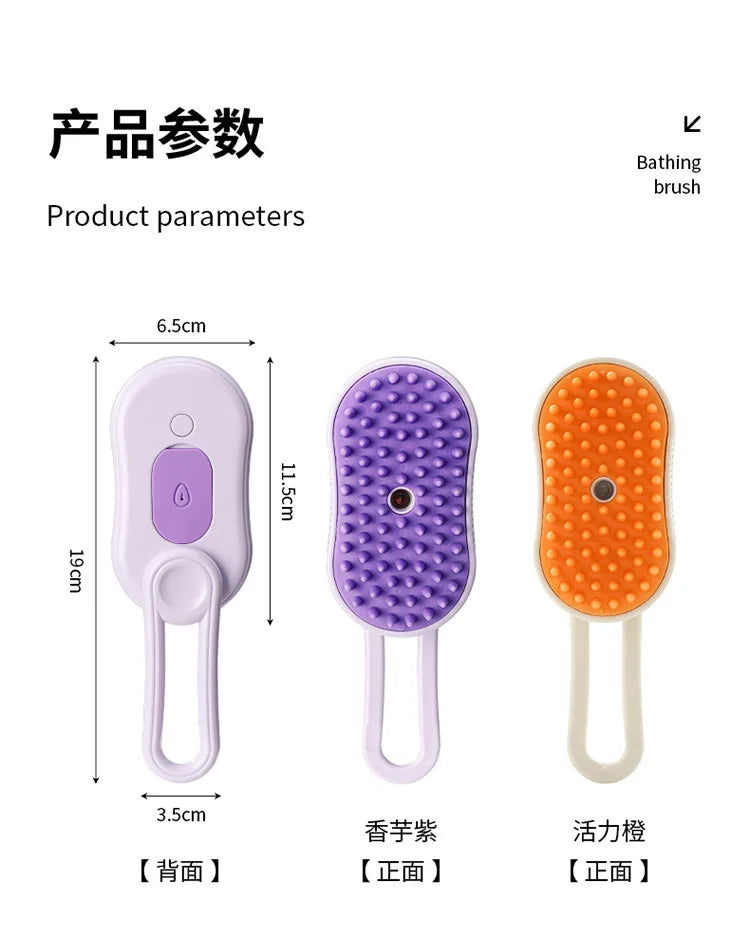 Pet Hair Remover  Multifunction Dog Steamy Brush Massager