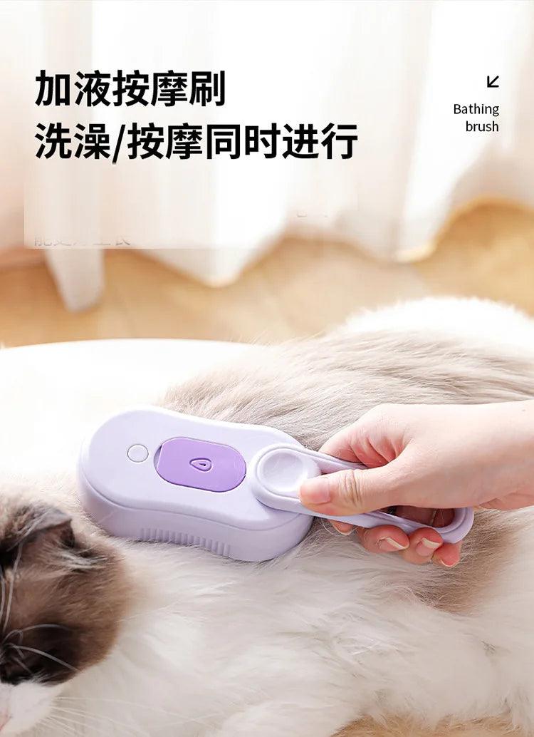 Pet Hair Remover  Multifunction Dog Steamy Brush Massager